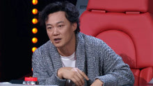陈奕迅,周杰伦,那英,刘欢 - 《中国新歌声》【花絮】这位学员的音乐之路让我忍不住笑出了声