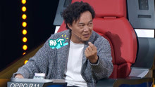 陈奕迅,周杰伦,那英,刘欢 - 《中国新歌声》【花絮】陈奕迅夸奖少女似雏菊