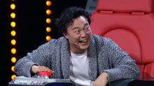 那英,刘欢,周杰伦,陈奕迅 - 《中国新歌声》【花絮】那英选择学员 椅子居然不听使唤