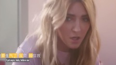 Julia Michaels - Issues