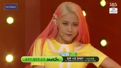 AOA CREAM - I'm Jelly BABY