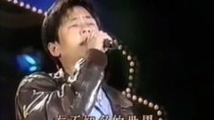 王杰 - 拥抱年轻&回家