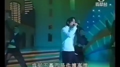 王杰 - 不浪漫罪名
