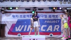 Bp Rania - Make Me Ah