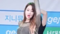 Nine Muses - Love City