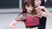 Nine Muses - Love City