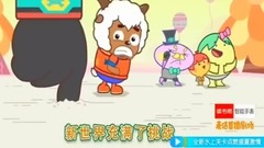 李紫燕 - <喜羊羊与灰太狼之发明大作战>片头曲