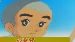 李紫燕 - 聪明的一休片头曲(TVB版)