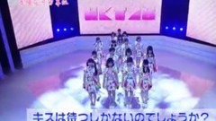 AKB48,HKT48,指原莉乃 - HKT48 キスは待つしかないのでしょうか?
