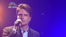 理查德·马克斯 - Richard Marx - Now And Forever - 不朽的名曲 现场版 17/08/05