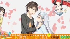 动漫专属 - 2017年 秋アニメ新着PV紹介