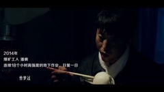 华语群星 - 微商(全球微商主题曲)