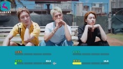 Winner - LOVE ME LOVE ME