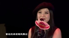 华语群星 - 相恋一年多