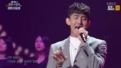 韩国群星 - Don't Mean Nothing