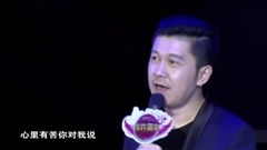 华语群星 - 我的好兄弟