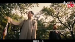 音乐短片 - 梦想永不止步