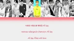 WANNA·ONE - Always 歌词分配