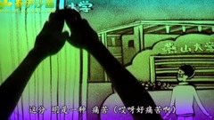 音乐短片 - 谢谢你的爱