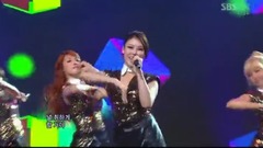 After School - Shampoo