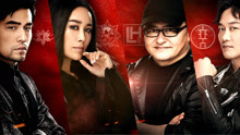 周杰伦,那英,刘欢,陈奕迅 - 《中国新歌声》第五期预告：抢人大战接近尾声