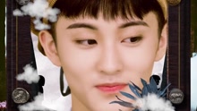 NCT Dream - NCT DREAM - We Young 李马克预告