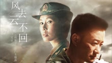 《战狼》Ⅰ&Ⅱ 燃魂大集合
