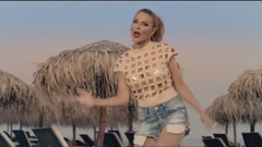 Elena Velevska - UVOLNEN SI OT ZHIVOTA MI(Уволнен си от живота ми)