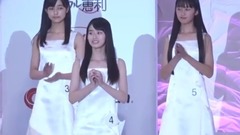 日本群星 - 《国民的美少女コンテスト》受赏