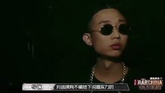 潘玮柏,张震岳,MC Hotdog,吴亦凡,Gai - 中国有嘻哈GAI爷
