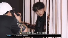防弹少年团 - WINGS封面拍摄花絮