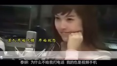少女时代,太妍(少女时代),Jessica - 一個讓你入坑泰西的影片