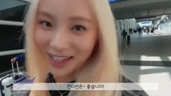 本月少女 - LOONA TV Prequel11 #abceg