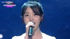 IU - 你的意义