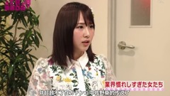 AKB48,HKT48,STU48 - AKB48 SHOW!ep160