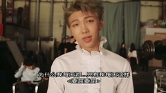 防弹少年团 - 血汗泪拍摄花絮
