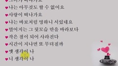 BigBang,G-Dragon(BigBang) - IF YOU