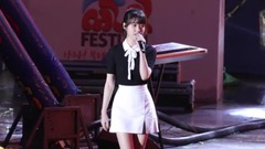 IU - 星期五见面