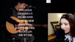 模仿翻唱 - 成都