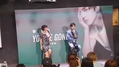 毕书尽 - Bii毕书尽2017全新单曲《You're Gone》记者会现场