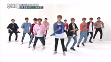 WANNA ONE - Wanna One《我啊我》2倍速舞