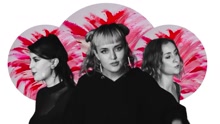 Wyvern Lingo - Wyvern Lingo - I Love You, Sadie