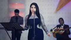 音乐短片 - Aseer e Eshq