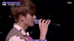 陆星材(BTOB) - 陆星材CUT