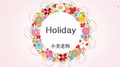 少女时代,太妍(少女时代),徐玄(少女时代),允儿(少女时代) - 少女时代10周年了,《holiday》会了吗