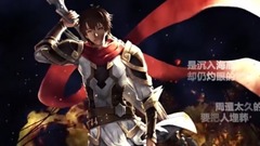 模仿翻唱 - 《如我西沉》中文翻唱版,原曲:Last Of The Wilds