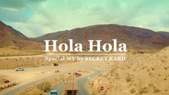 K.A.R.D - Hola Hola SECRET KARD Ver.