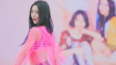 Bp Rania - Make Me Ah