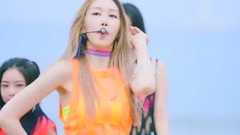 Bp Rania - Start A Fire
