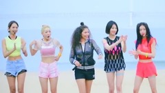 Bp Rania - Beep Beep Beep